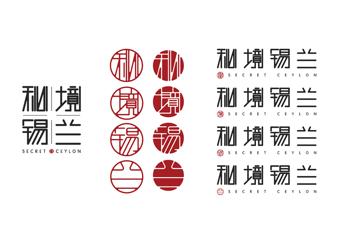 企業(yè)標志設計