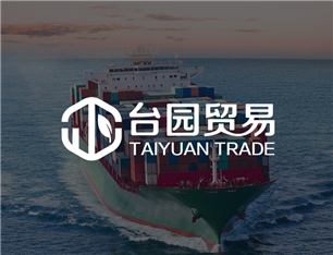 企業(yè)LOGO設(shè)計(jì)