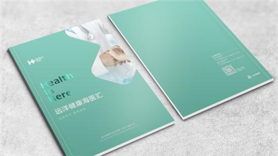 深圳畫冊(cè)設(shè)計(jì)類型和要點(diǎn)