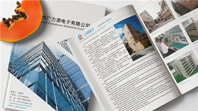 一本好的企業(yè)畫冊(cè)有多重要？