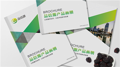 產(chǎn)品VI設(shè)計的含義與實踐策略