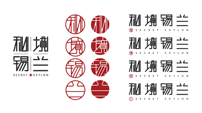標(biāo)志設(shè)計(jì)的類型如何體現(xiàn)行業(yè)特色與企業(yè)特征